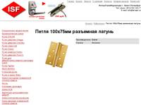 ����� 100�75�� ��������� ������